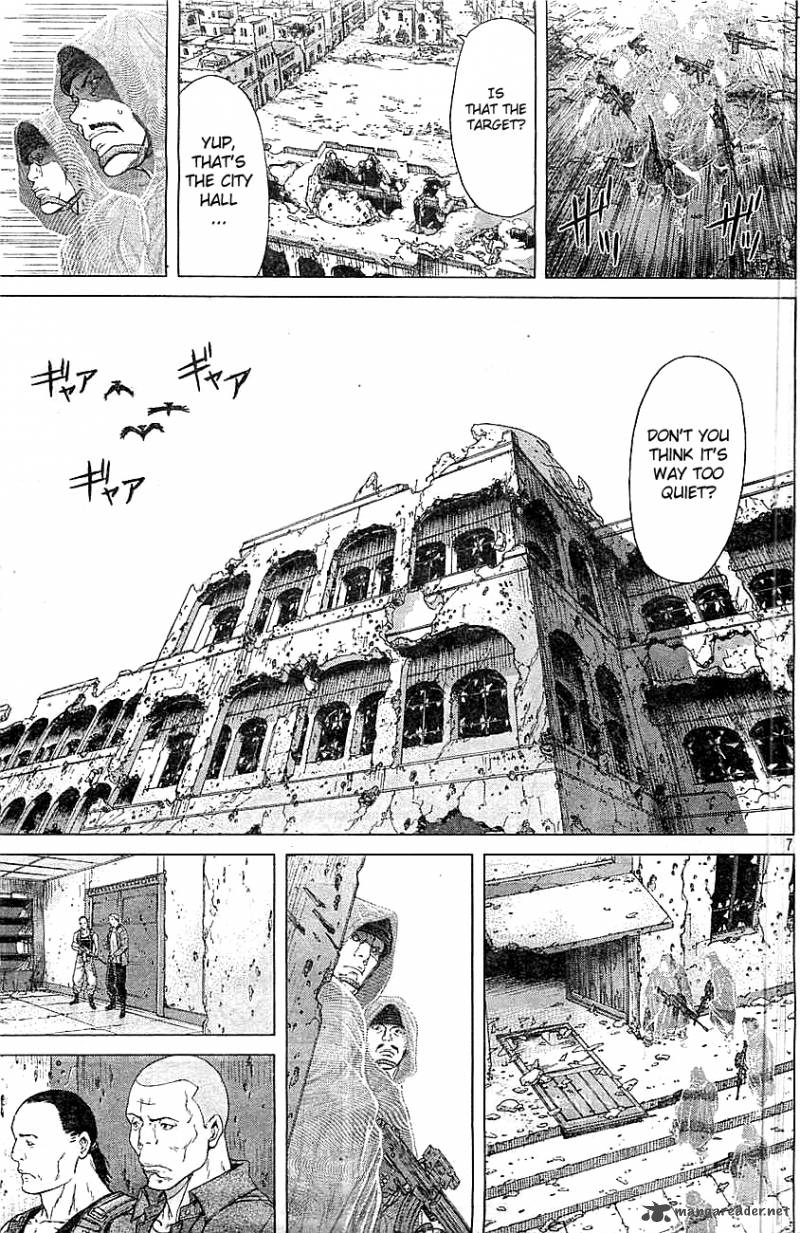 Ghost In The Shell Arise 2 6