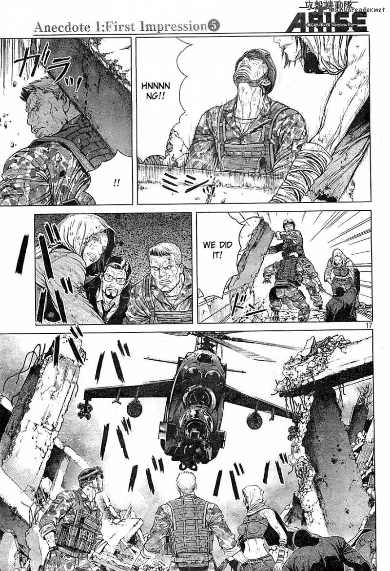 Ghost In The Shell Arise 5 17