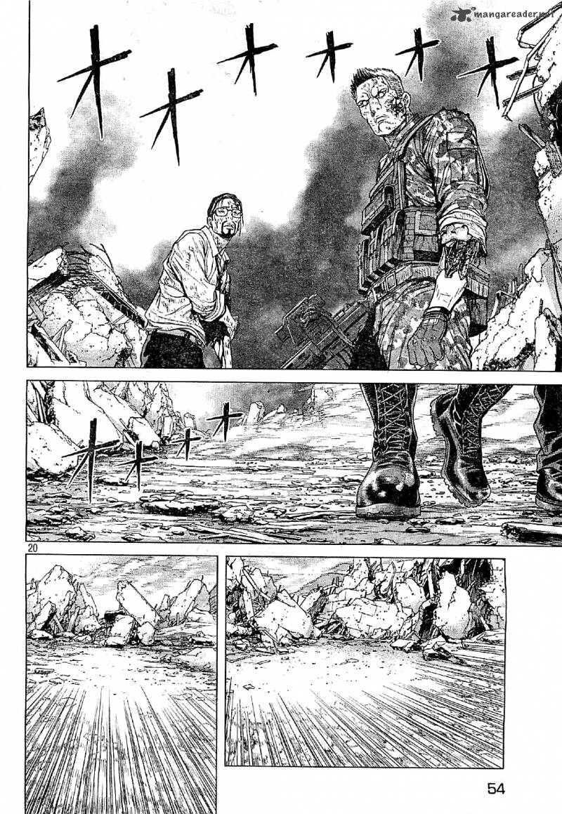 Ghost In The Shell Arise 6 18