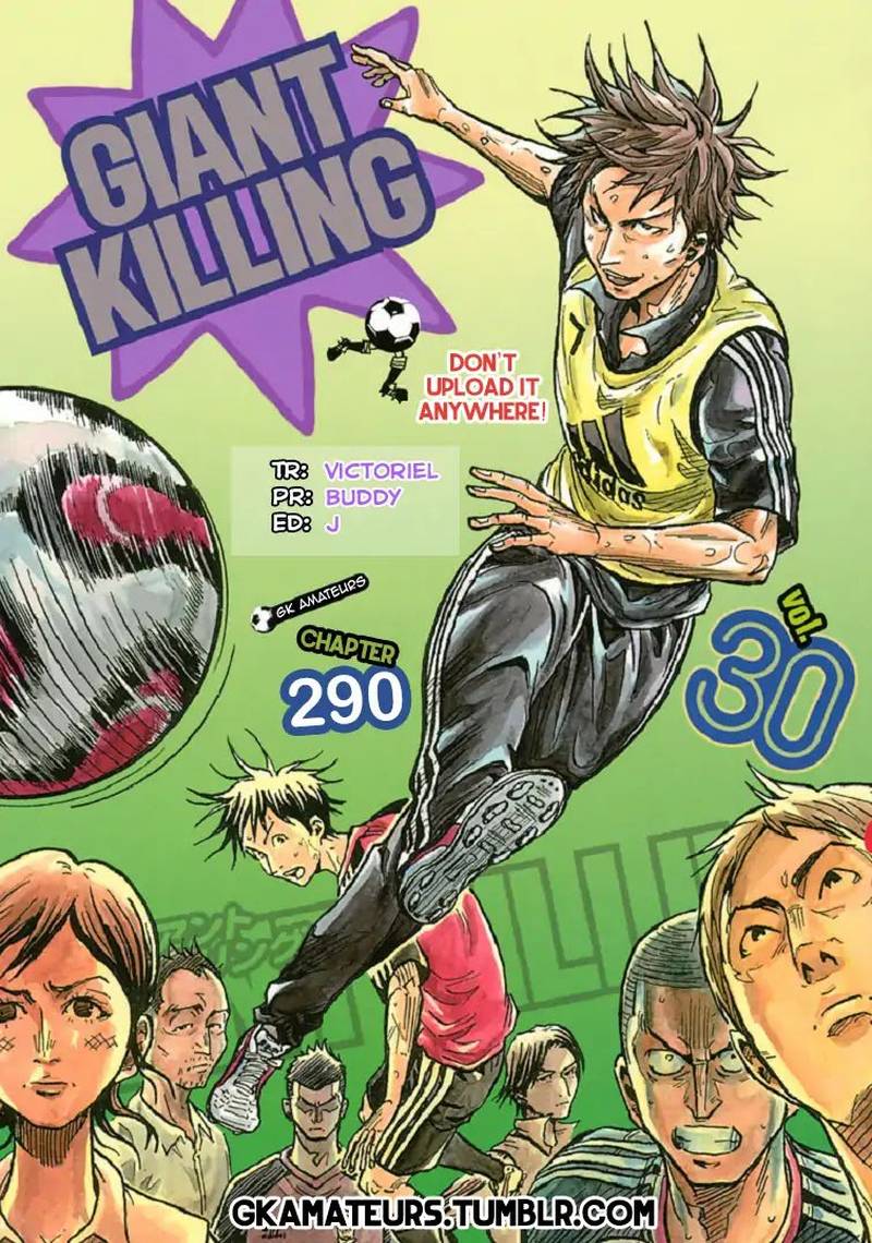 Giant Killing 290 1