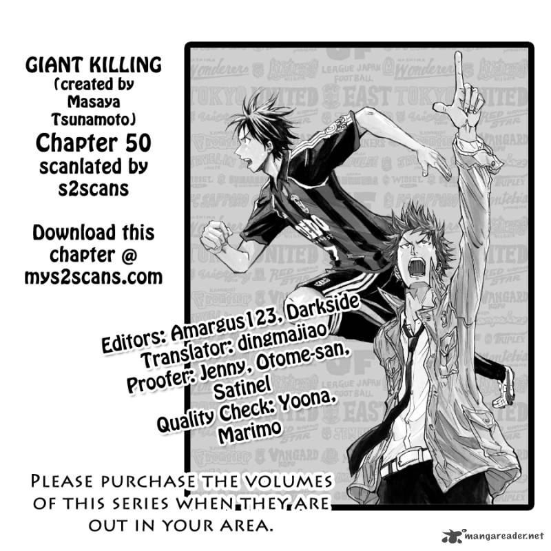 Giant Killing 50 1