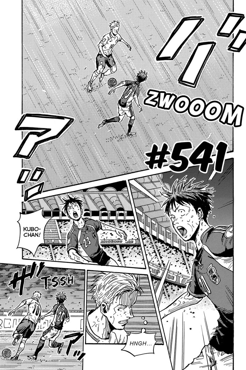 Giant Killing 541 1