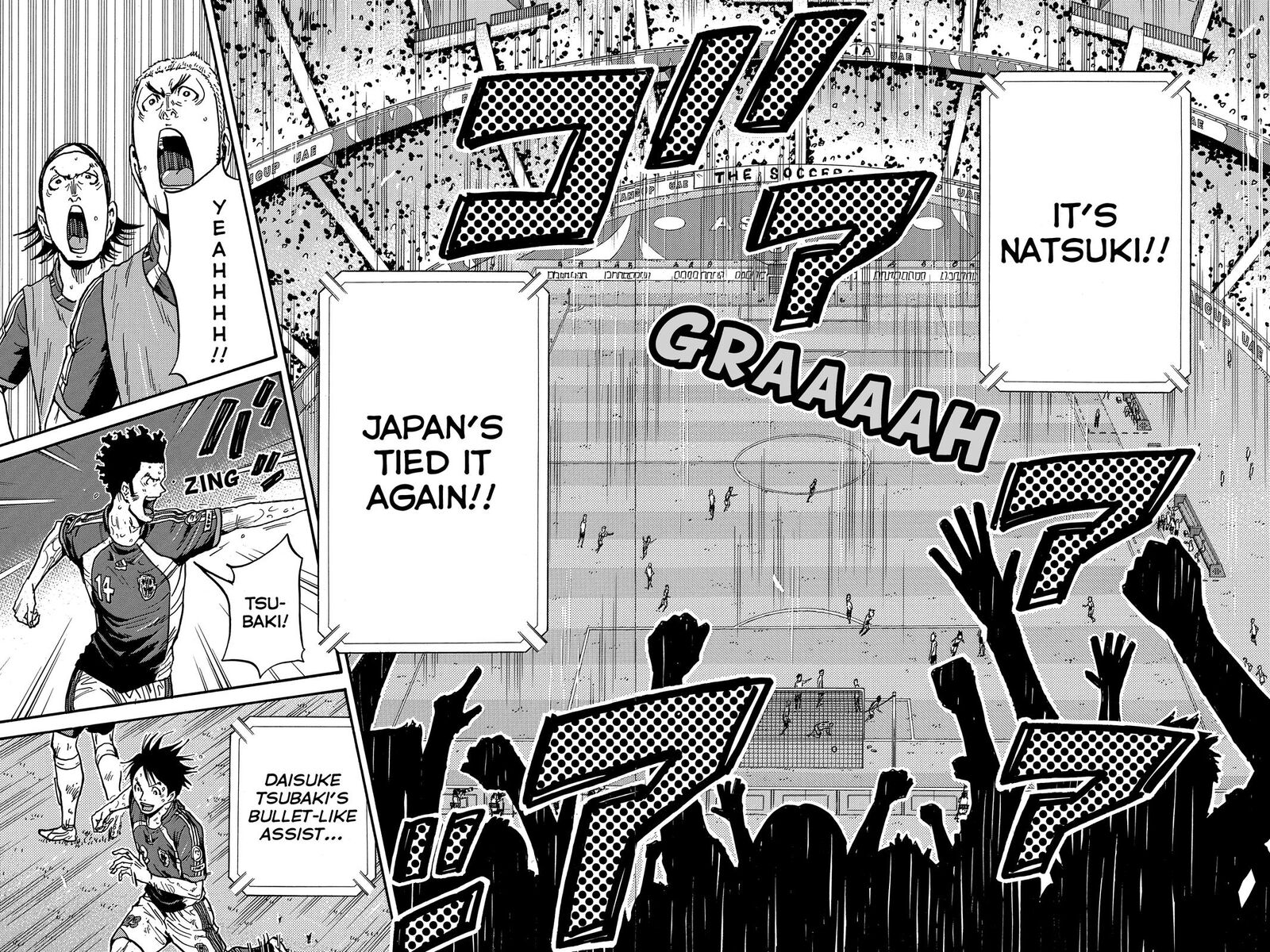 Giant Killing 542 6