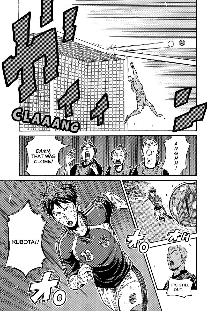 Giant Killing 543 11