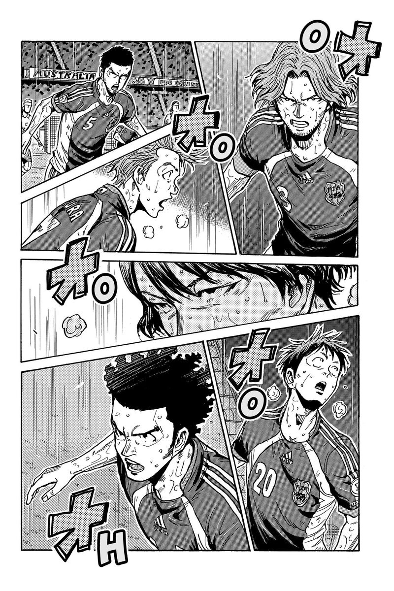 Giant Killing 543 18
