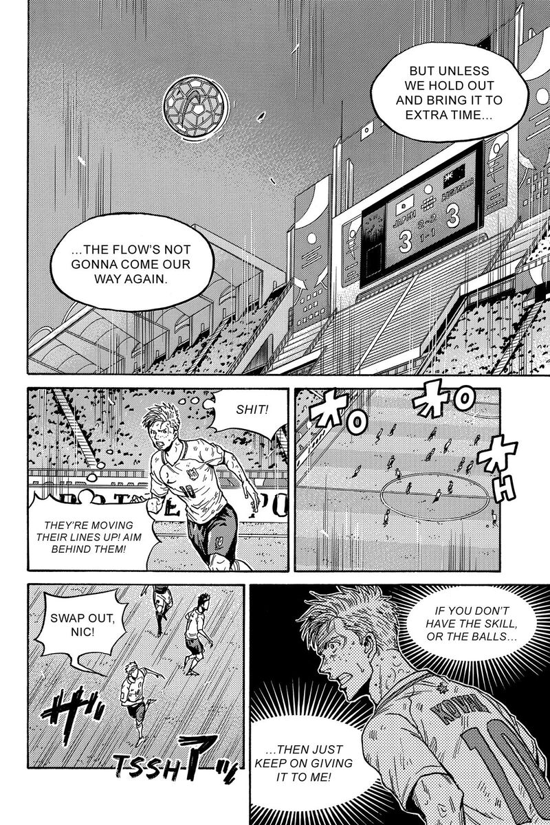 Giant Killing 544 10