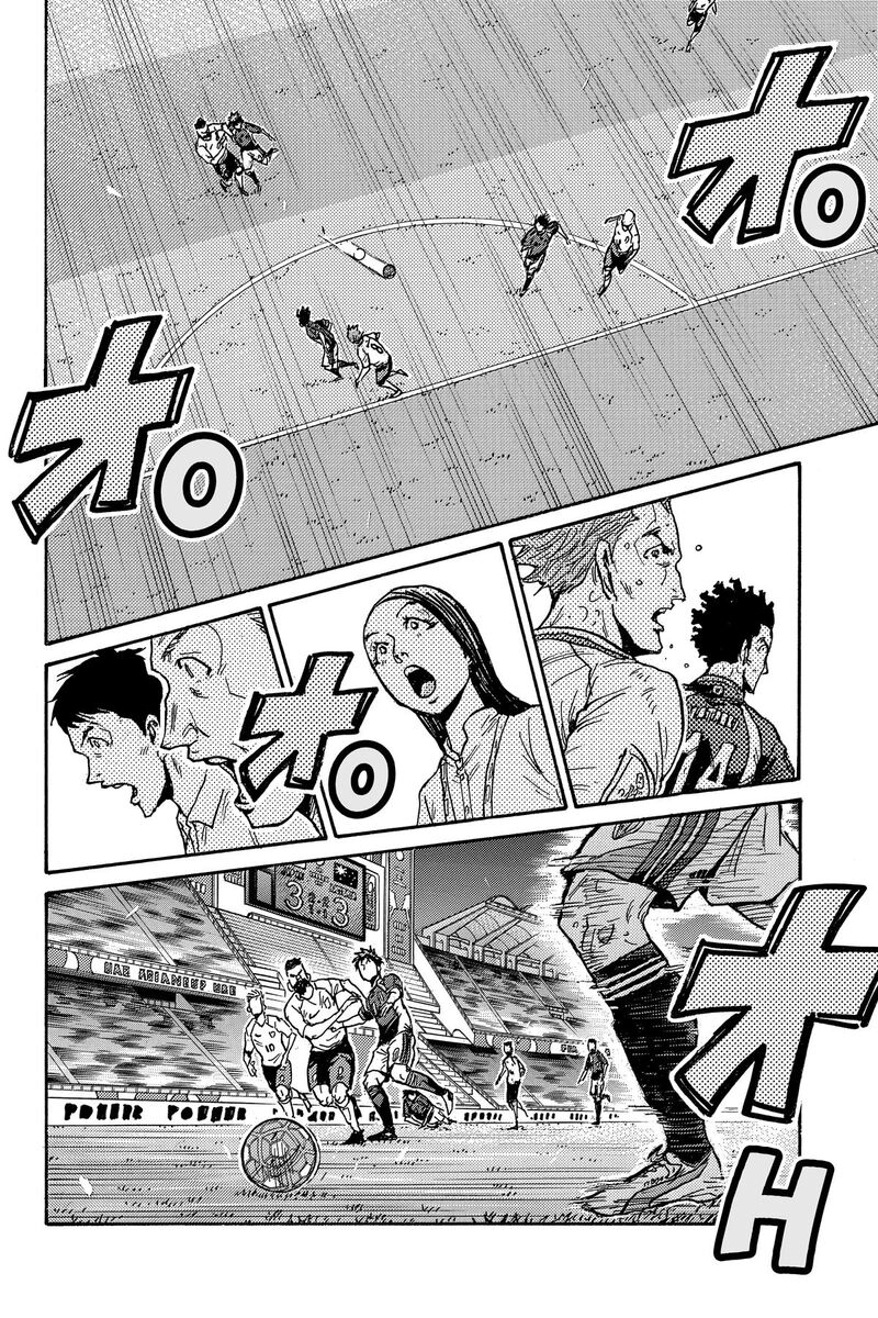 Giant Killing 544 18