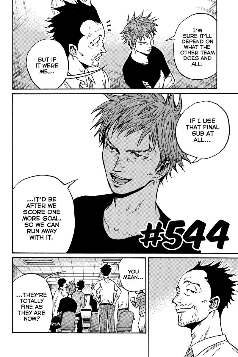 Giant Killing 544 2