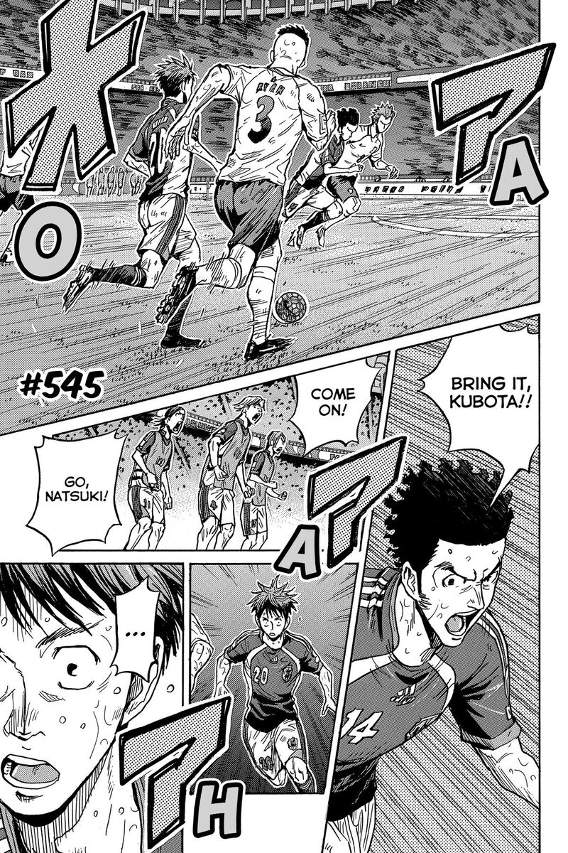 Giant Killing 545 1