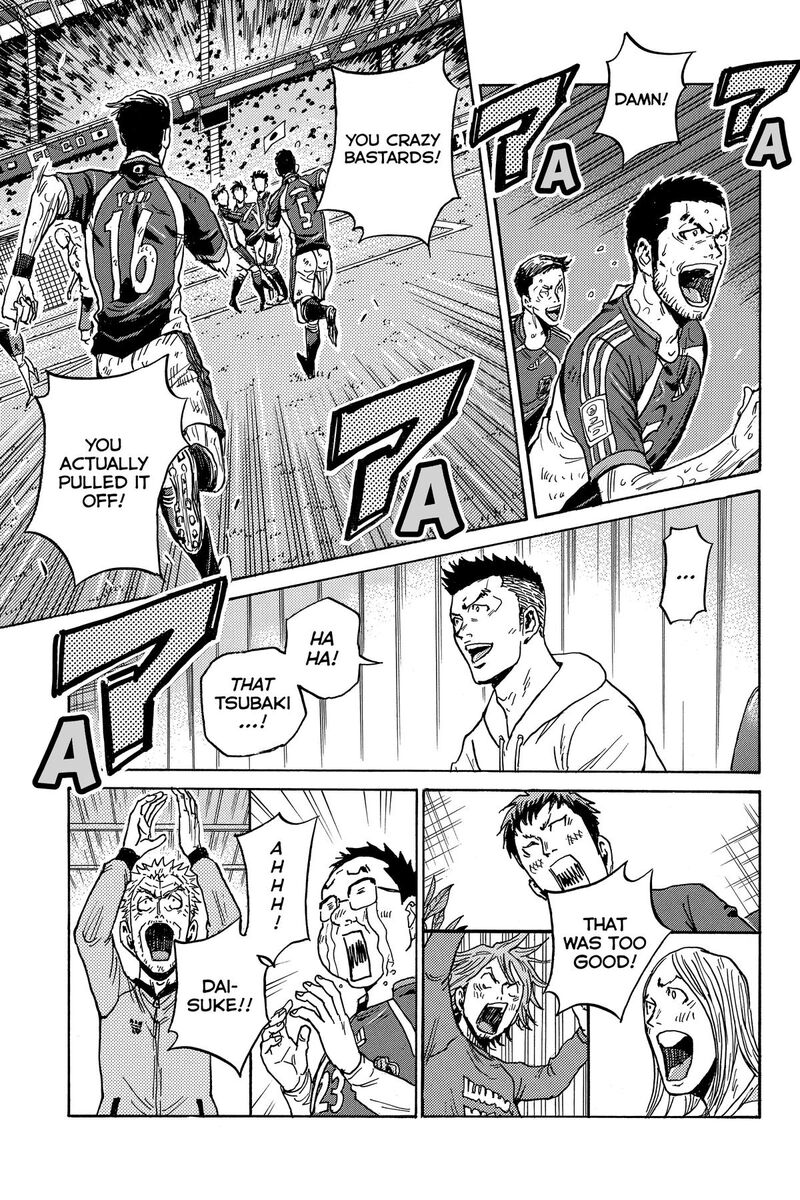 Giant Killing 546 6