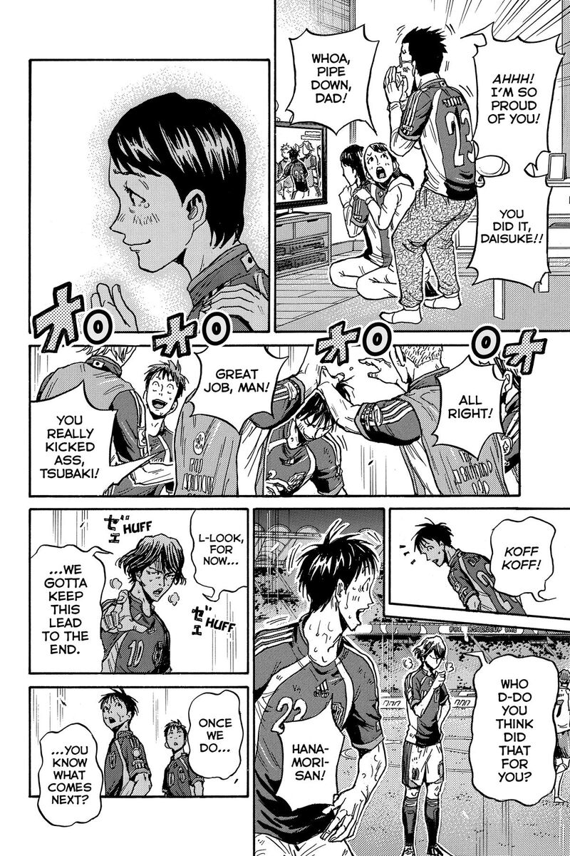 Giant Killing 546 9