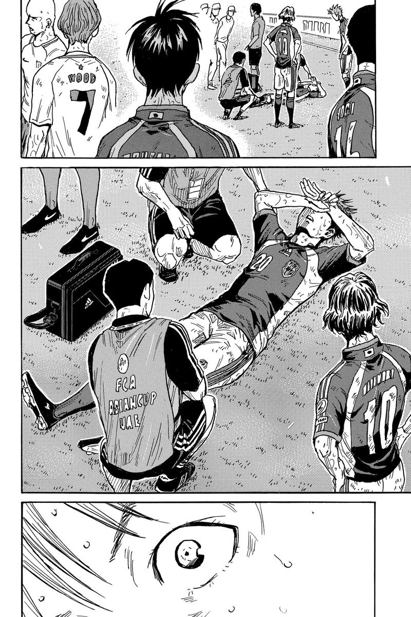 Giant Killing 547 18