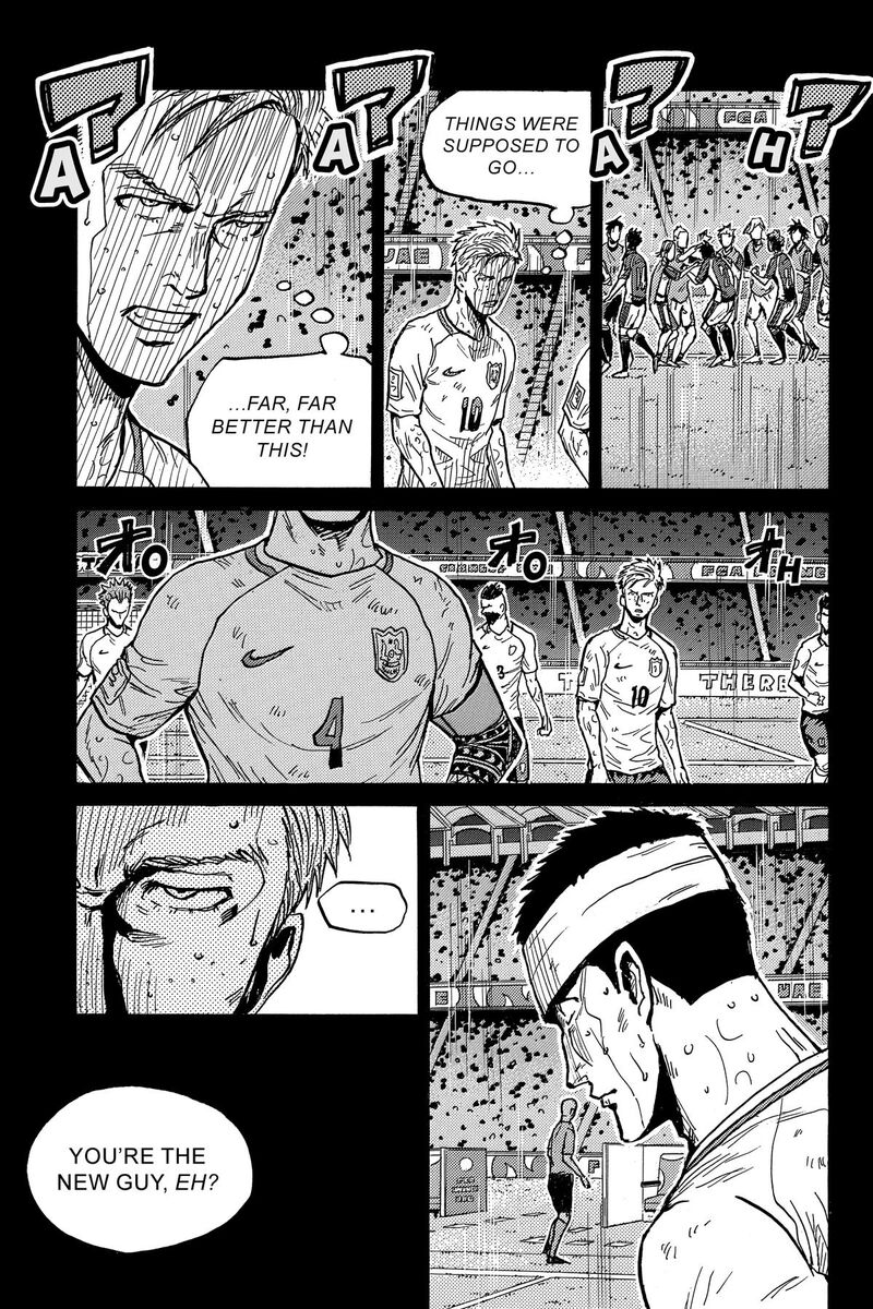 Giant Killing 547 3