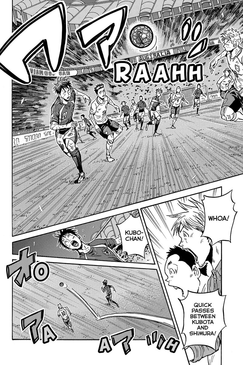 Giant Killing 547 8