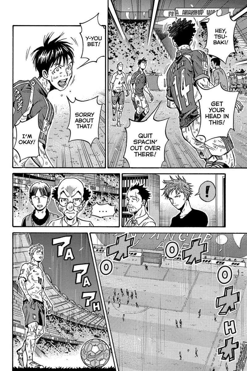 Giant Killing 548 19