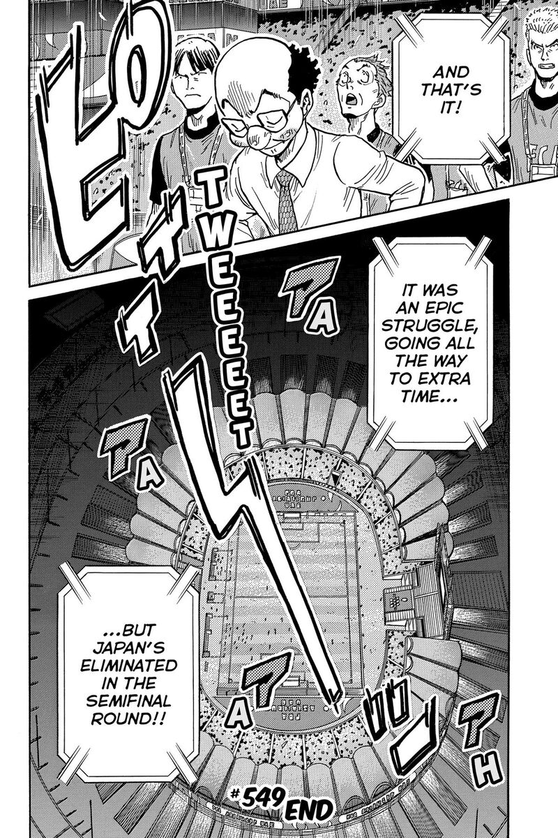 Giant Killing 549 18