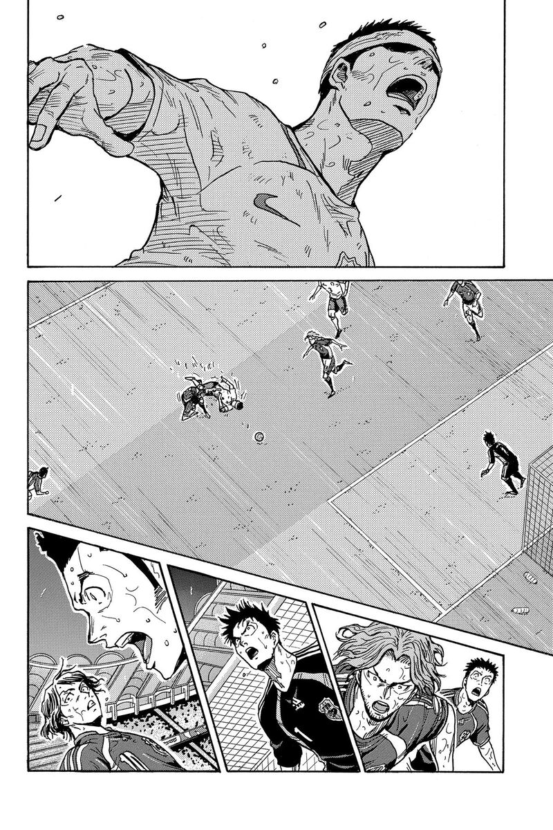 Giant Killing 549 3
