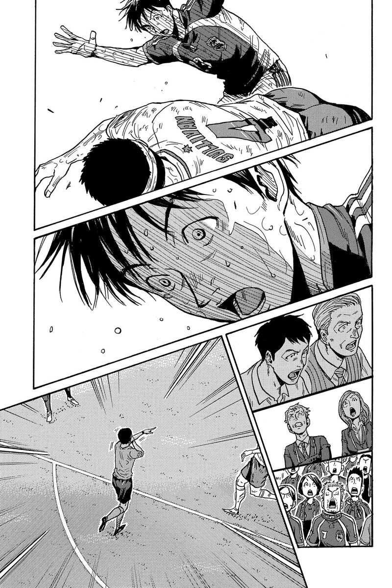 Giant Killing 549 4