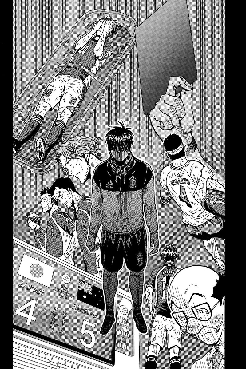 Giant Killing 552 18