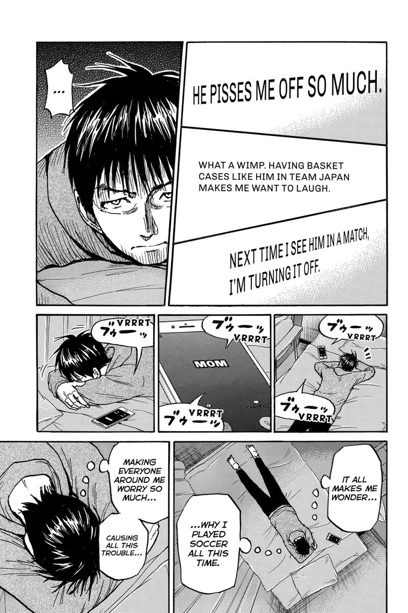 Giant Killing 553 5