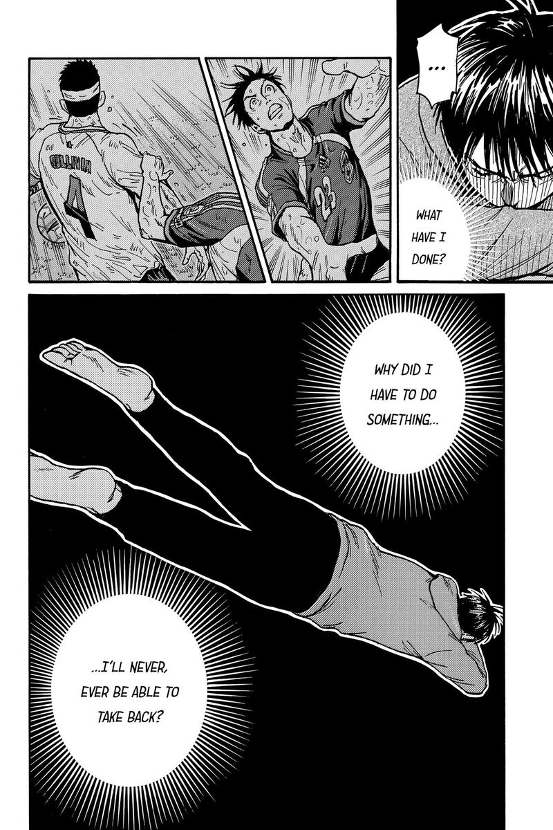 Giant Killing 553 6