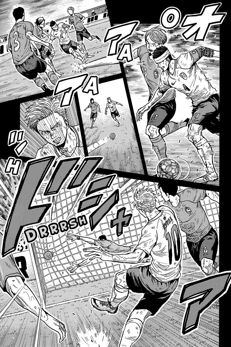 Giant Killing 554 13