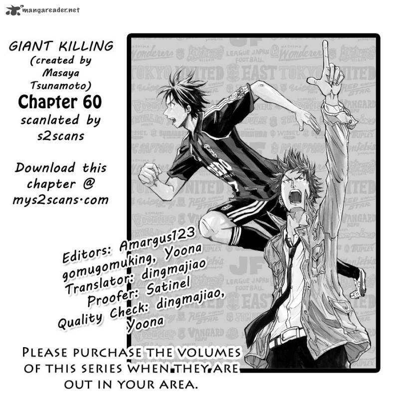 Giant Killing 60 1