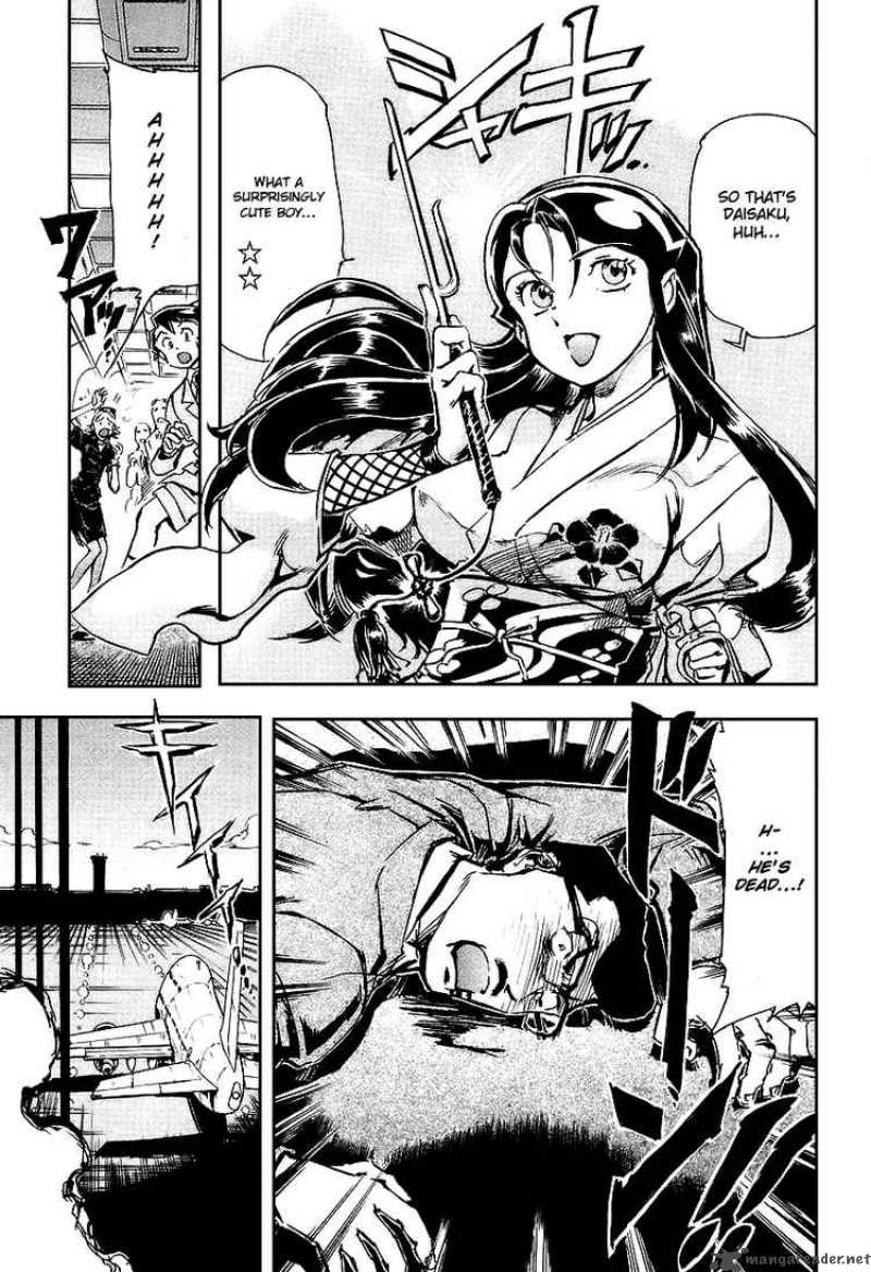 Giant Robo The Day The Earth Burned 1 13