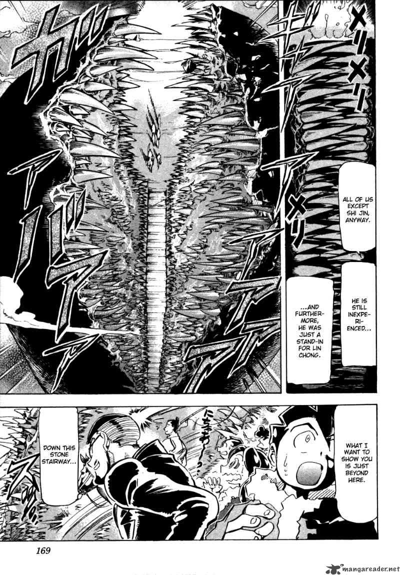 Giant Robo The Day The Earth Burned 11 7