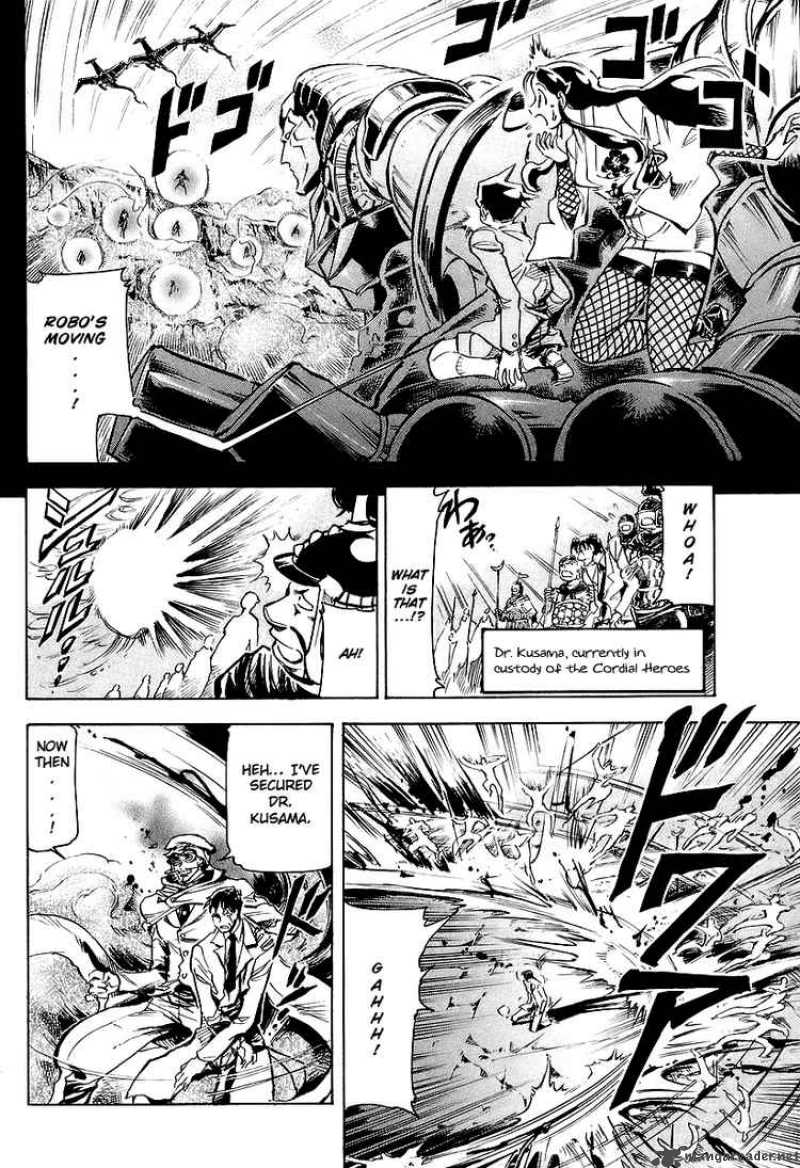 Giant Robo The Day The Earth Burned 3 3