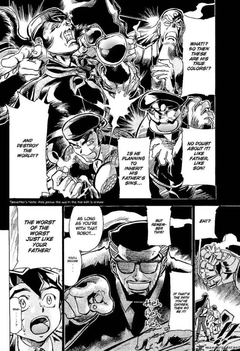 Giant Robo The Day The Earth Burned 3 9
