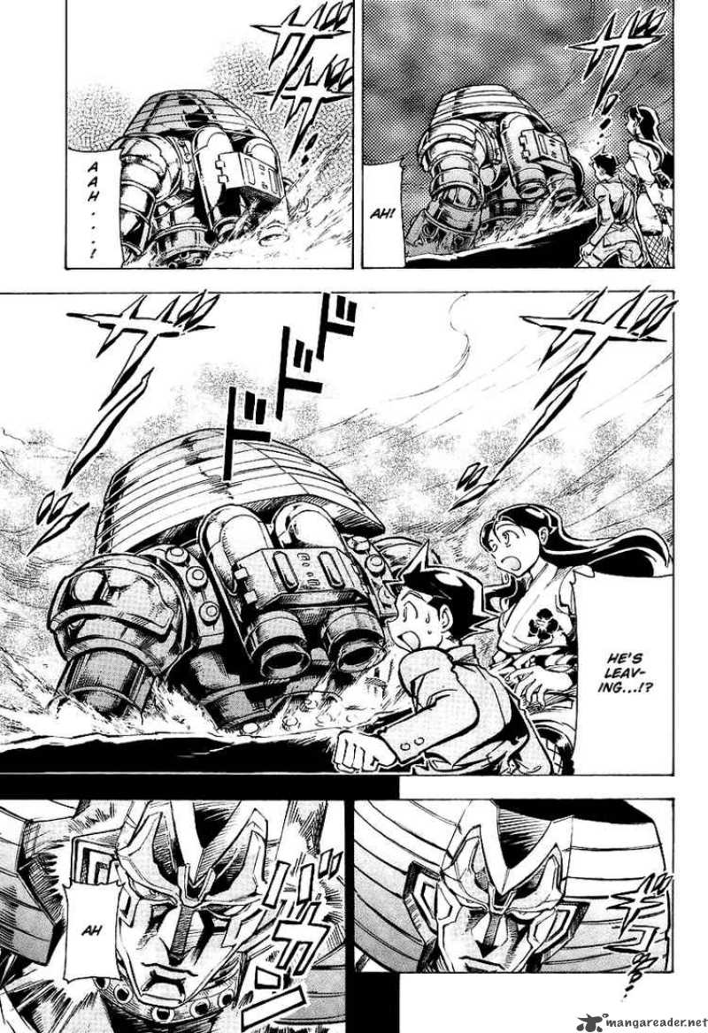 Giant Robo The Day The Earth Burned 4 15
