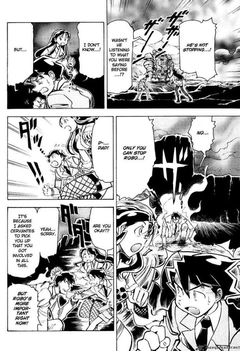 Giant Robo The Day The Earth Burned 4 17
