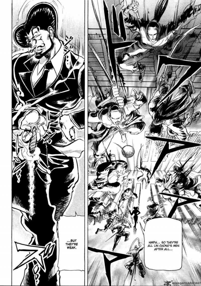 Giant Robo The Day The Earth Burned 8 18
