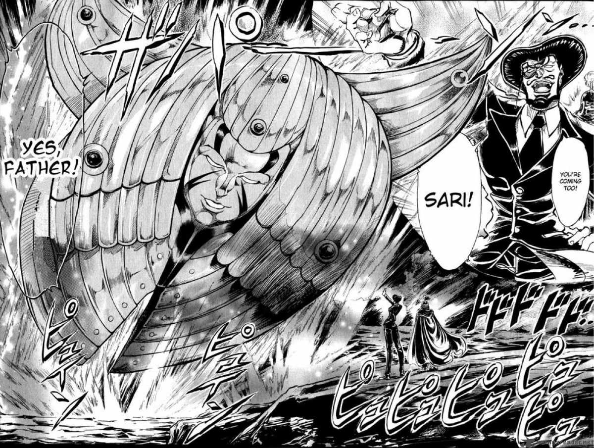 Giant Robo The Day The Earth Burned 8 27