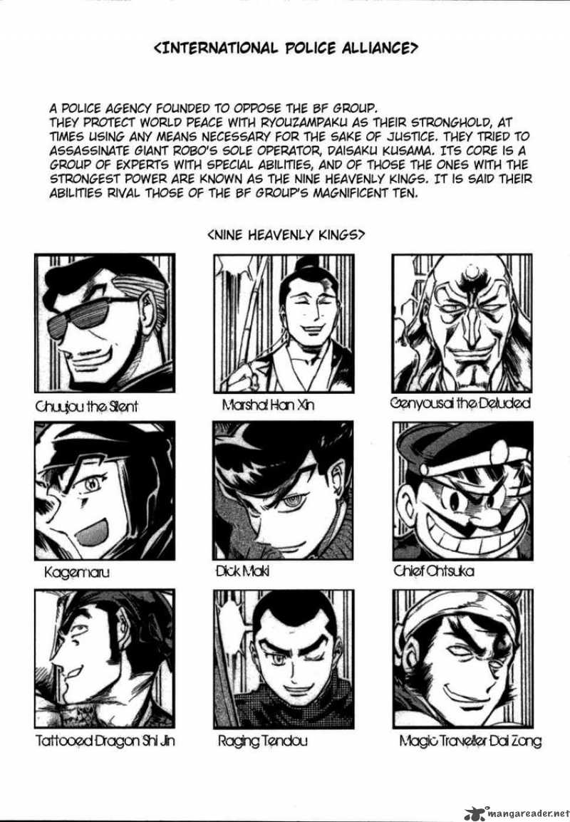 Giant Robo The Day The Earth Burned 9 28