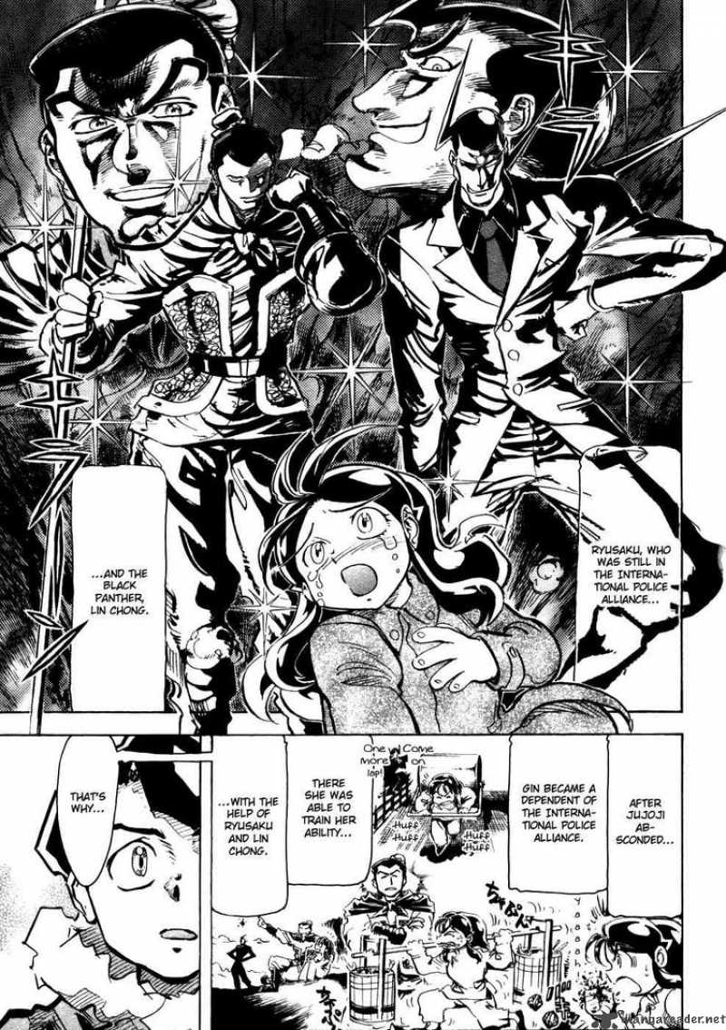 Giant Robo The Day The Earth Burned 9 6