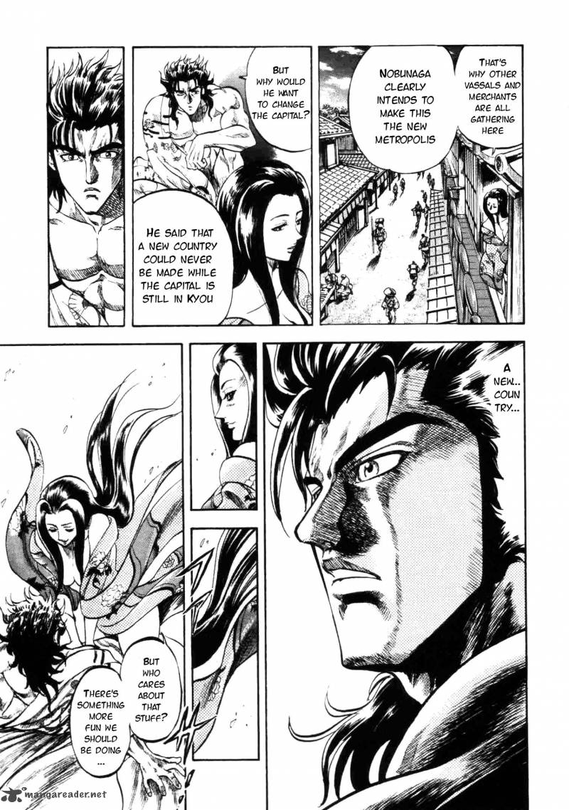 Gifuu Doudou Naoe Kanetsugu Maeda Keiji Sakegatari 1 35