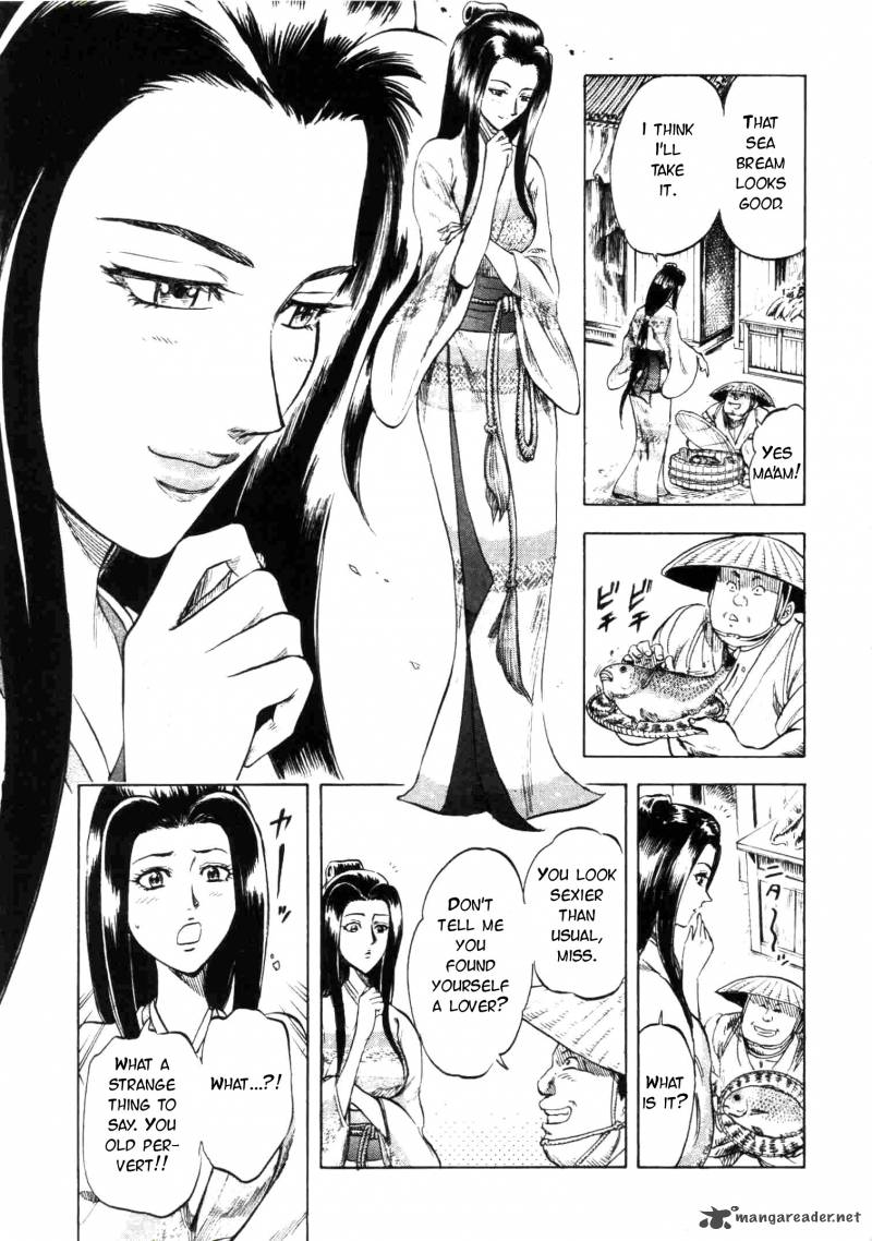 Gifuu Doudou Naoe Kanetsugu Maeda Keiji Sakegatari 3 12