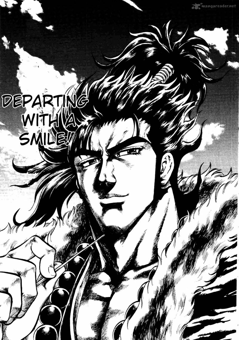 Gifuu Doudou Naoe Kanetsugu Maeda Keiji Sakegatari 3 2
