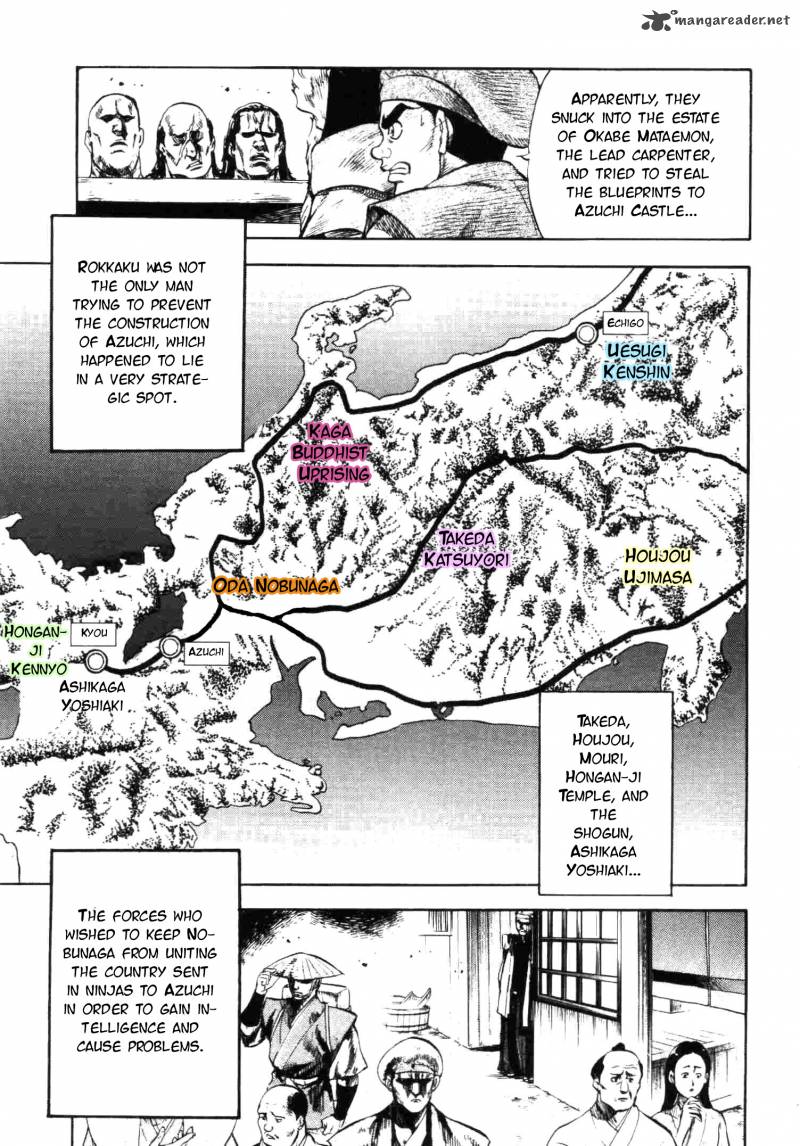 Gifuu Doudou Naoe Kanetsugu Maeda Keiji Sakegatari 3 6
