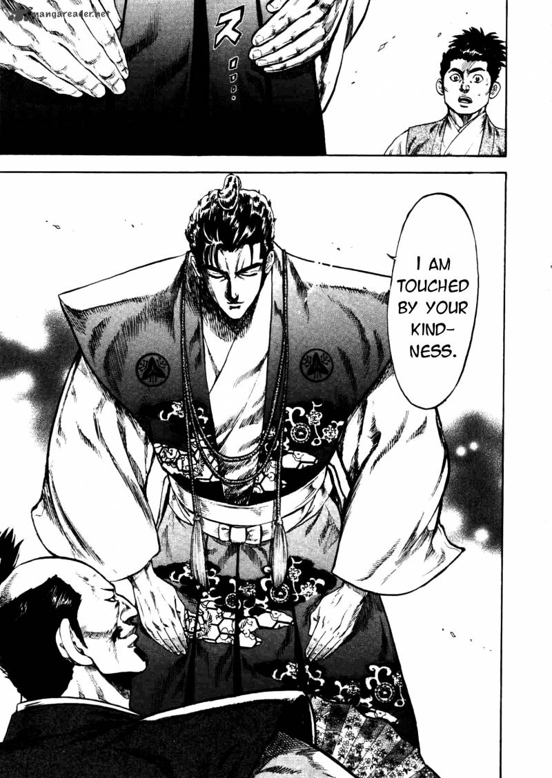 Gifuu Doudou Naoe Kanetsugu Maeda Keiji Sakegatari 4 19