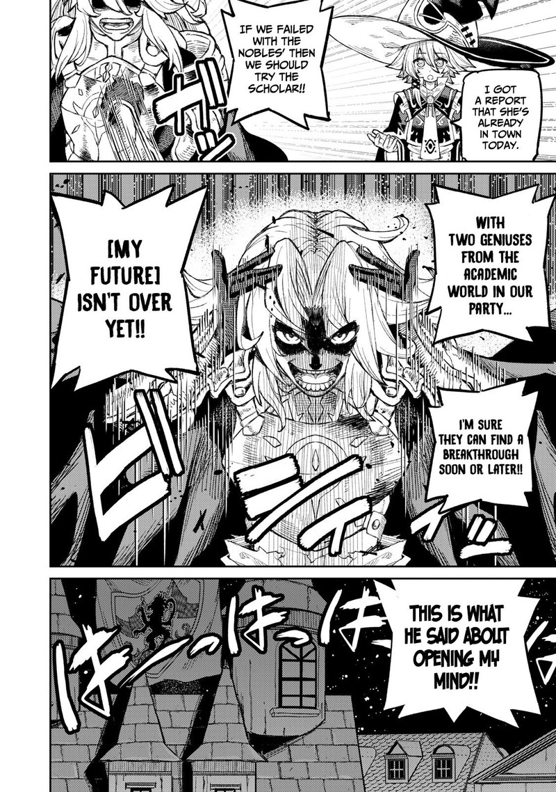 Gikou Taichi No Torikaeshi Toichi Tte Saisho Ni Itta Yo Na 13 16