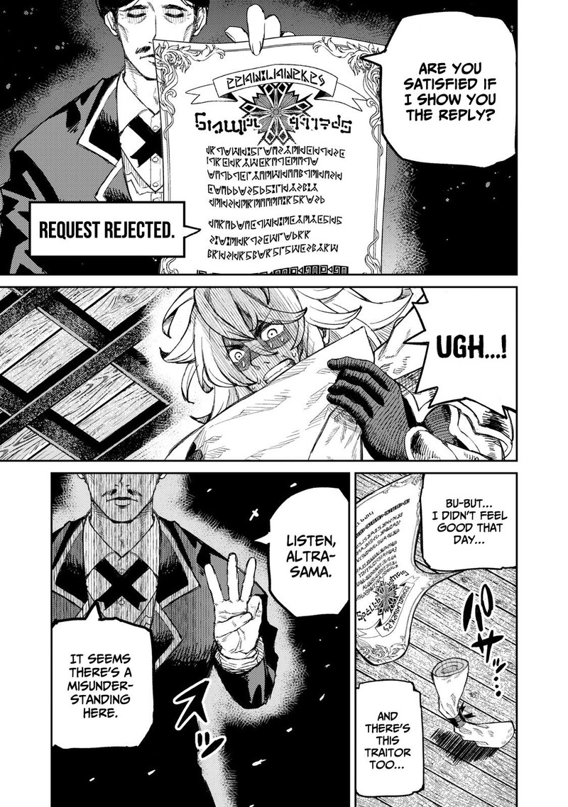 Gikou Taichi No Torikaeshi Toichi Tte Saisho Ni Itta Yo Na 13 5