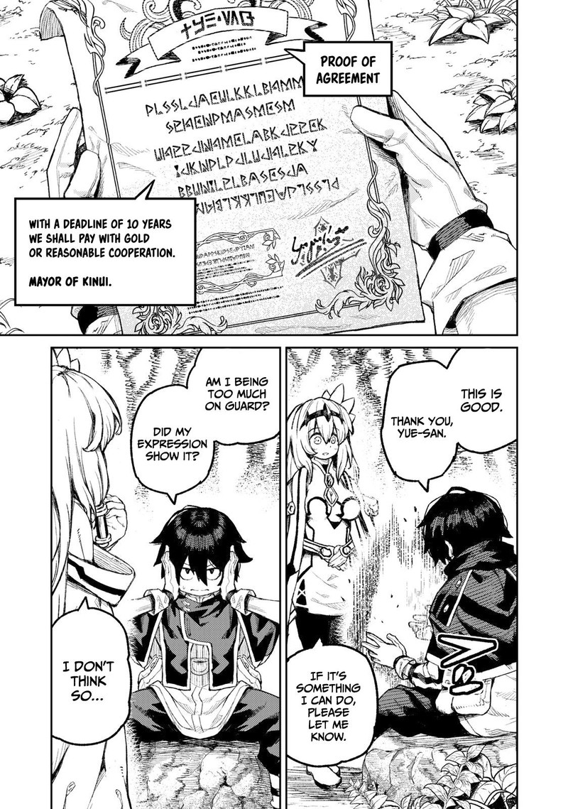 Gikou Taichi No Torikaeshi Toichi Tte Saisho Ni Itta Yo Na 16 7