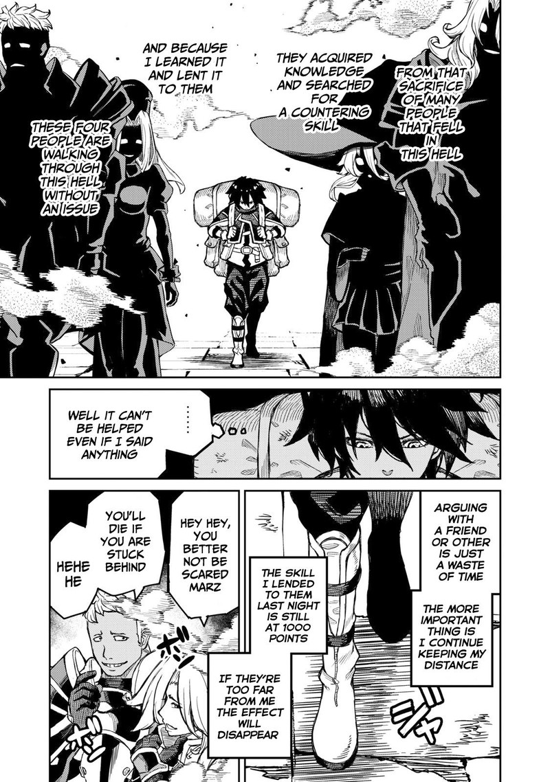 Gikou Taichi No Torikaeshi Toichi Tte Saisho Ni Itta Yo Na 1a 23