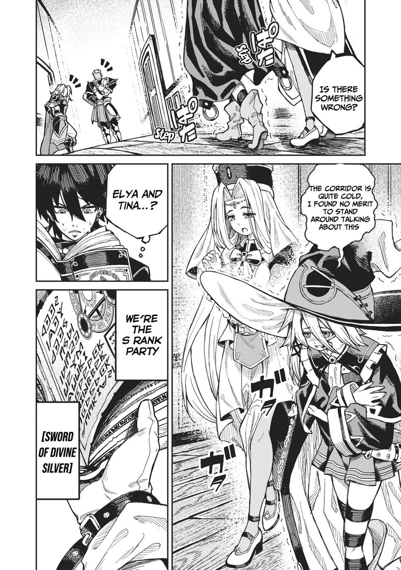 Gikou Taichi No Torikaeshi Toichi Tte Saisho Ni Itta Yo Na 1a 4