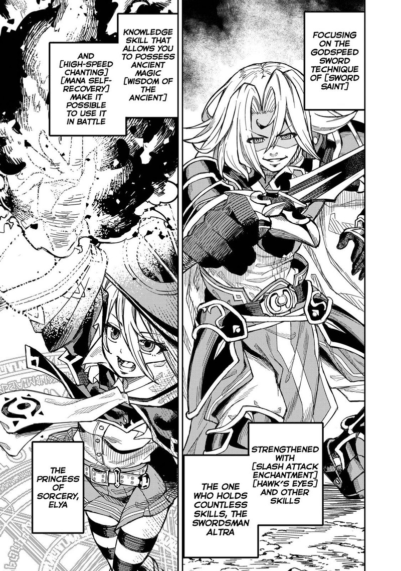 Gikou Taichi No Torikaeshi Toichi Tte Saisho Ni Itta Yo Na 1a 5