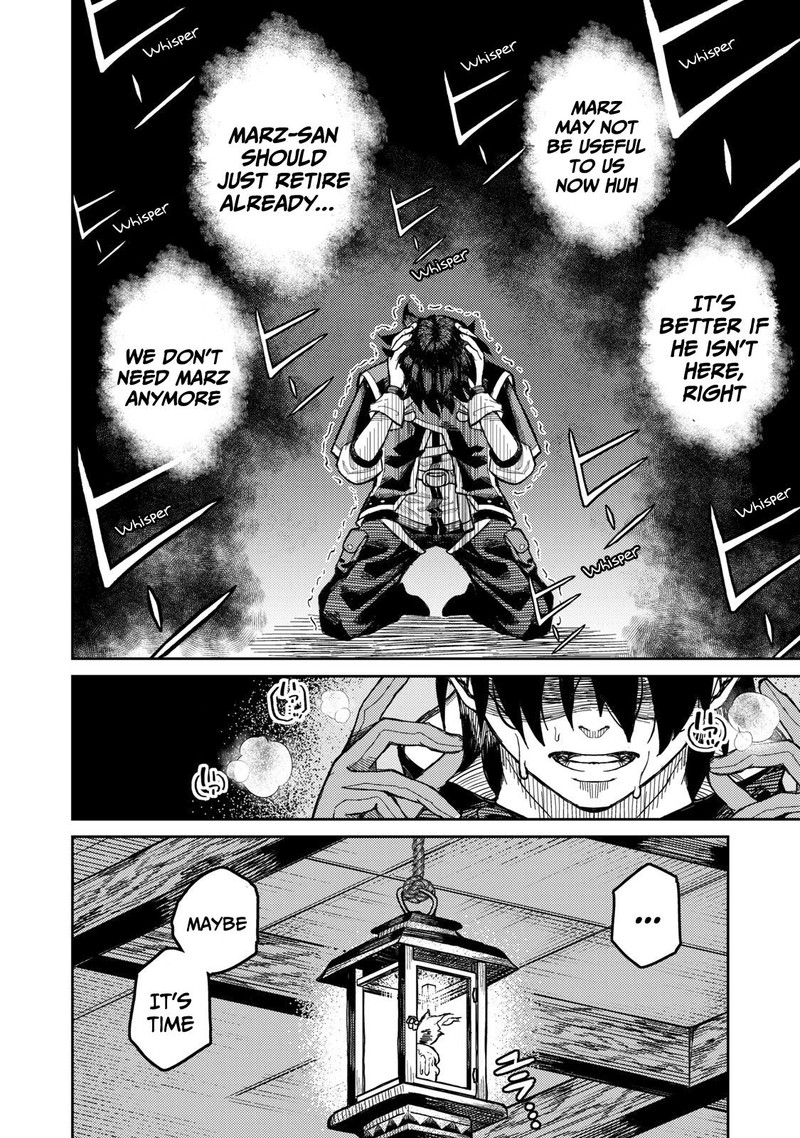 Gikou Taichi No Torikaeshi Toichi Tte Saisho Ni Itta Yo Na 1a 8