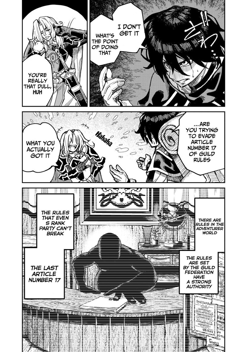 Gikou Taichi No Torikaeshi Toichi Tte Saisho Ni Itta Yo Na 1b 5